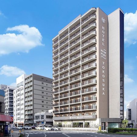 Hotel New Port Yokosuka Eksteriør billede