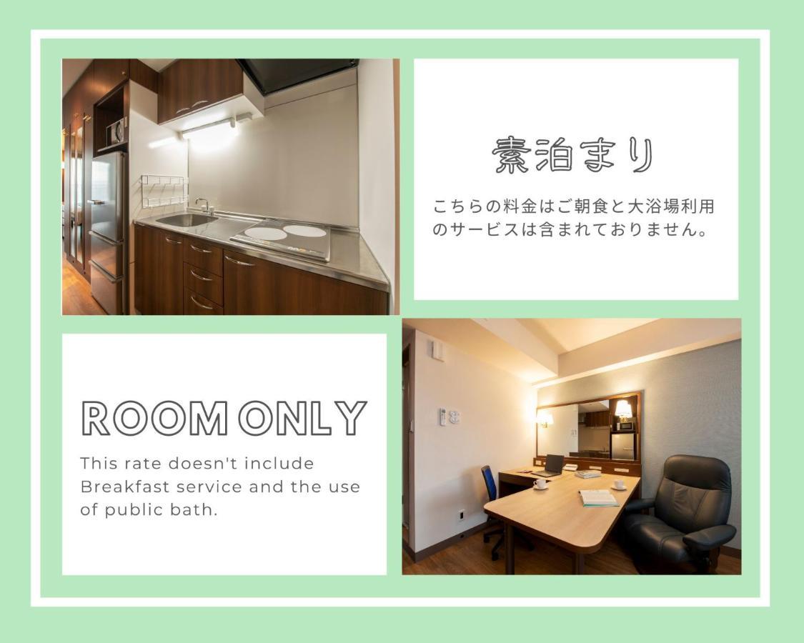Hotel New Port Yokosuka Eksteriør billede